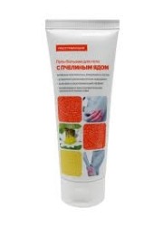 Гель-бальзам для тела Consumed с пчелиным ядом разогревающий 75 мл