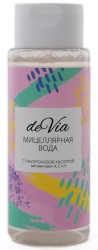 Мицеллярная вода deVia с гиалуроновой кислотой и витаминами А С Е 150 мл