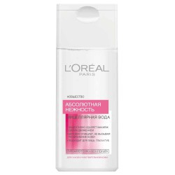 Мицеллярная вода L'Oreal Абсолютная нежность для сухой и чувствительной кожи 200 мл