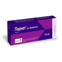 Париет табл. п/о кишечнораств. 10 мг 7 шт.