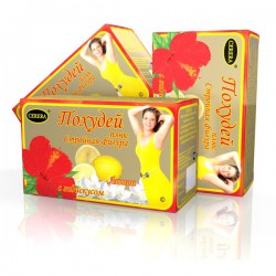 Чай Похудей плюс Стройная фигура с гибискусом с ароматом лимона 24 шт. ф/пак. 2 г