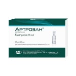 Артрозан, раствор для внутримышечного введения 6 мг/мл 2.5 мл 5 шт ампулы