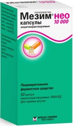 Мезим нео 10000 капс. кишечнораств. 10000 ЕД 50 шт.