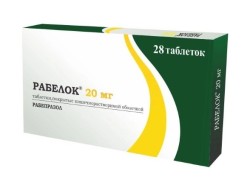 Рабелок табл. п/о кишечнораств. 20 мг 28 шт.