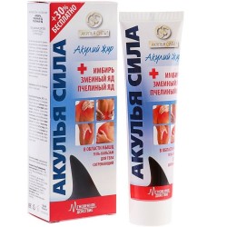 Гель-бальзам для тела Акулья сила Акулий жир + имбирь змеиный яд пчелиный яд согревающий 100 мл