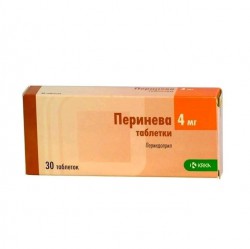 Перинева табл. 4 мг 30 шт.