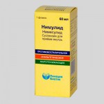 Нимулид, суспензия для приема внутрь 10 мг/мл 60 мл 1 шт