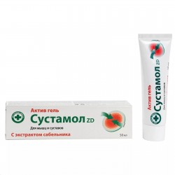 Гель Сустамол ZD актив для мышц и суставов экстракт сабельника 50 мл