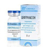 Цефтриаксон пор. д/р-ра для в/в и в/м введ. 1 г 1 шт.