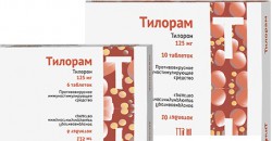 Тилорам табл. п/о пленочной 125 мг 6 шт.