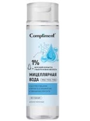 Мицеллярная вода Compliment с морским коллагеном и гиалуроновой кислотой 250 мл